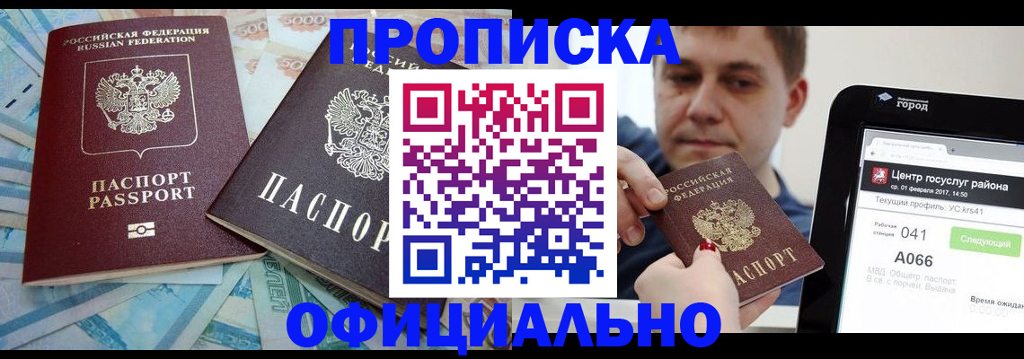 форма 3 в Данкове
